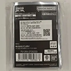Union Arena Official Card Sleeve - Code Geass Vol.2 - Image 2
