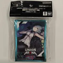 Union Arena Official Card Sleeve - SYNDUALITY Noir - Image 1