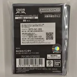 Union Arena Official Card Sleeve - Gintama Vol.2 - Image 2