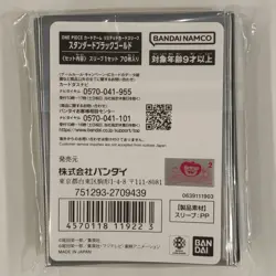 One Piece Card Game Limited Card Sleeve - Standard Black Gold - Image 2