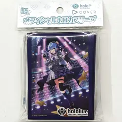 hololive Official Card Game Official holoca Sleeve vol.2 - Hoshimachi Suisei - Image 1