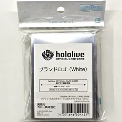 hololive Official Card Game Official holoca Sleeve vol.3 - Brand Logo ( White) - Image 2
