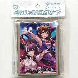 hololive Official Card Game Official holoca Sleeve vol.1 - Tokino Sora & AZKi - Image 1