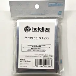 hololive Official Card Game Official holoca Sleeve vol.1 - Tokino Sora & AZKi - Image 2