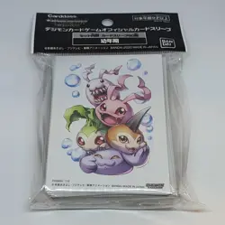 Digimon Card Game Official Carddass Card Sleeves 2020 Vol. 2 Bandai 4 Types - Image 2