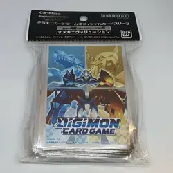 Digimon Card Game Official Carddass Card Sleeves 2020 Vol. 2 Bandai 4 Types - Image 3