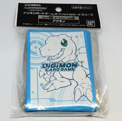 Digimon Card Game Official Carddass Card Sleeves 2020 Vol. 2 Bandai 4 Types - Image 5