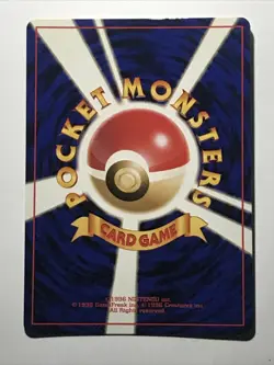 Japanese Pokemon Fossil Unlimited Ditto Holo #132 Swirl - Image 3
