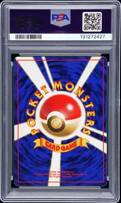 1996 POKEMON JPN BASIC NO RARITY SYMBOL #6 CHARIZARD-HOLO PSA 6 - Image 2