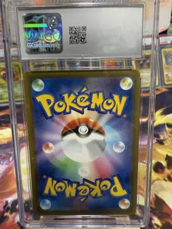 Pokemon Metagross 080/071 Sv5m: Cyber Judge Holo (Japanese) - CGC 10 GEM MINT! - Image 2