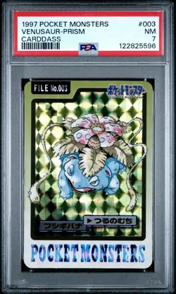 1997 Pokemon POCKET MONSTERS CARDDASS 003 VENUSAUR PRISM PSA 7 - Image 1