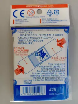 KMC Perfect Fit Inner Sleeves MINI Size 60mmx87mm Vanguard Yugioh - Image 2