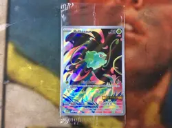 Bulbasaur 133/132 Mega Evolutions Box Topper Promo card factory SEALED - Image 1