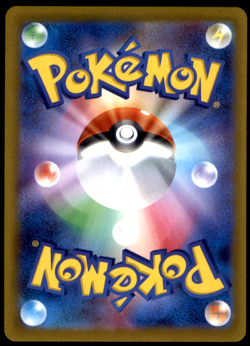 RADIANT CHARIZARD 015/172 VSTAR UNIVERSE POKEMON CARD FULL ART HOLO NEAR MINT - Image 2