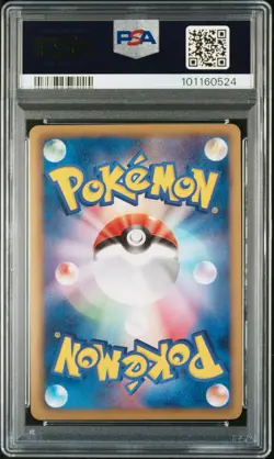 Rayquaza Pokemon 2012 Holo Nobunaga's Ambition Promo Japanese 144/BW-P PSA 10 - Image 2
