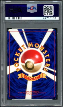 Charizard Pokemon 1996 Holo Base Set Japanese 006 PSA 10 - Image 2