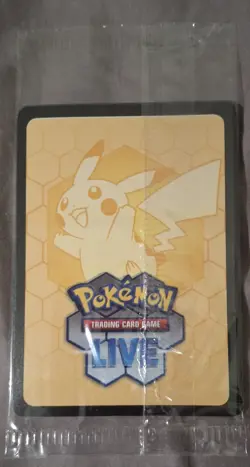 Bulbasaur 133/132 - Stamped SEALED Promo Mega Evolution Pokemon TCG - Image 2