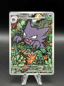 Haunter (27) [Illustration Rare Promo] (NM) - Pokemon - Mega Evolution (ENG) - Image 1