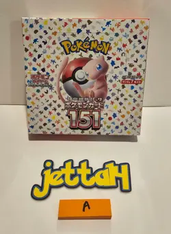 Pokemon 151 Booster Box - Japanese SV2A NEW/SEALED - US SELLER! (A) - Image 2