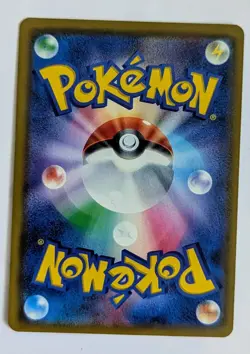 ARMORED MEWTWO POKEMON 365/SM-P 2019 MEWTO STRIKES BACK-EVO JAPANESE NM/M - Image 2