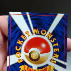 Lt. Surge's Pikachu No. 025 Common Gym Heroes Pokemon Japanese Moderately Played - Image 3
