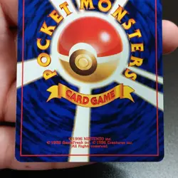 Lt. Surge's Pikachu No. 025 Common Gym Heroes Pokemon Japanese Moderately Played - Image 4
