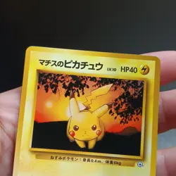 Lt. Surge's Pikachu No. 025 Common Gym Heroes Pokemon Japanese Moderately Played - Image 5