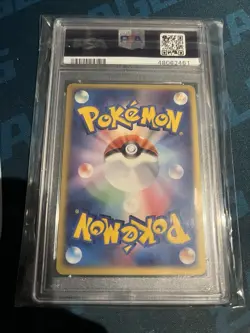 2003 POKEMON JPN EXPANSION PACK #011 BLAZIKEN-HOLO PSA 10 - Image 2