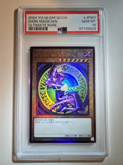 2024 YU-GI-OH! QCCU-JP001 Dark Magician ULTIMATE RARE PSA 10 - Image 1