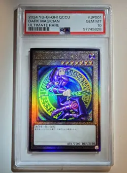 2024 YU-GI-OH! QCCU-JP001 Dark Magician ULTIMATE RARE PSA 10 - Image 2