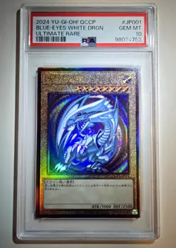 2024 YU-GI-OH! QCCP-JP001 Blue Eyes White Dragon PSA 10 ULTIMATE RARE - Image 2
