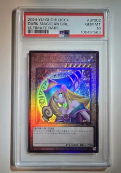 2024 YU-GI-OH! QCCU-JP002 Dark Magician Girl PSA 10 ULTIMATE RARE - Image 2