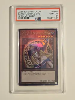2024 YU-GI-OH! QCCU-JP002 Dark Magician Girl PSA 10 ULTIMATE RARE - Image 4