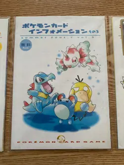Sealed Set of 3 Pokemon Card Ponyta 007/128 Information Pack ToysRus Ver. Japan - Image 3
