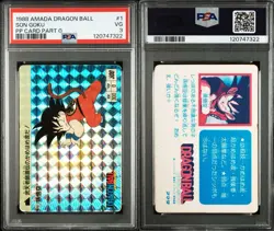 PSA3 1988 Dragon Ball Son Goku PP Card Part 0 - Image 1