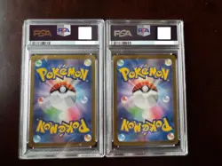 PSA 10 Misty's Psyduck Lapras AR 071 072/063 Heat Wave Arena Pokemon Card Japan - Image 2
