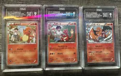 Charmander Charmeleon Charizard Japanese Pokekyun Pokemon Graded Tag 9 Set Mint - Image 1