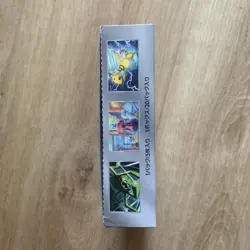 Japanese Pokemon TCG | Glory of Team Rocket SV10 Booster Box | No Shrink - Image 2