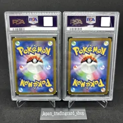 PSA10 Charizard 212/172 Mewtwo 221/172 SAR VSTAR Universe Pokemon Card Japanese - Image 2