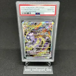 PSA10 Charizard 212/172 Mewtwo 221/172 SAR VSTAR Universe Pokemon Card Japanese - Image 3