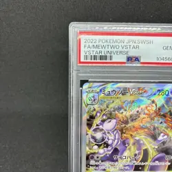 PSA10 Charizard 212/172 Mewtwo 221/172 SAR VSTAR Universe Pokemon Card Japanese - Image 4