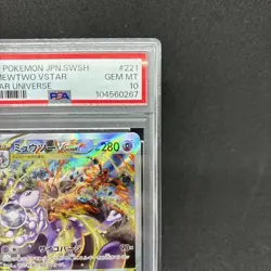 PSA10 Charizard 212/172 Mewtwo 221/172 SAR VSTAR Universe Pokemon Card Japanese - Image 5