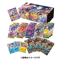 Sealed Pokemon Center Pikachu Kanazawa Box, Japanese, Limited Edition - Image 5