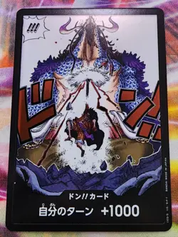 ONE PIECE DON! Card Kaido OP05 Japanese Awakening of the New Era NM - Image 1