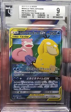 BGS 9 Psyduck & Slowpoke GX Pokemon Card Japanese 096/094 SR Miracle Twin 2019 - Image 1