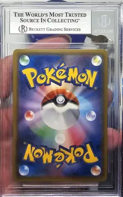 BGS 9 Psyduck & Slowpoke GX Pokemon Card Japanese 096/094 SR Miracle Twin 2019 - Image 2