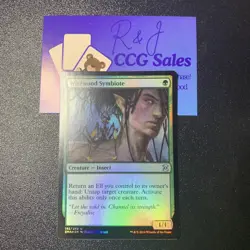 Wirewood Symbiote - Foil Eternal Masters Near Mint, English - MTG - Image 1