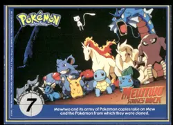 Pokemon Tcg Marowak #105 Pokemon Burger King LP - Image 2