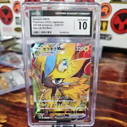 2022 ZERAORA VMAX SAR 219/172 Vstar Universe JAPANESE POKEMON CGC GEM MINT 10 - Image 1