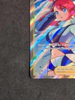 Pokemon TCG Skyla Trainer Shining Fates Ultra Rare Full Art 72 - Image 2